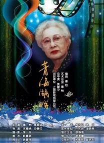 中文字幕在线成人
